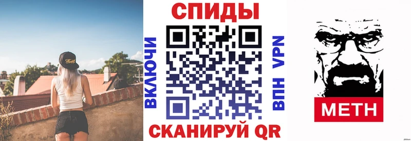 АМФ 97% Майкоп