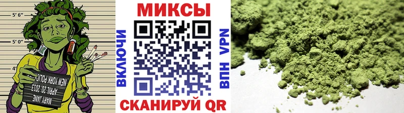 Бутират 99% Майкоп