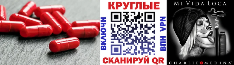 магазин наркотиков Майкоп Ecstasy 300 mg