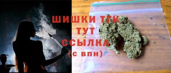 а пвп мука Бородино