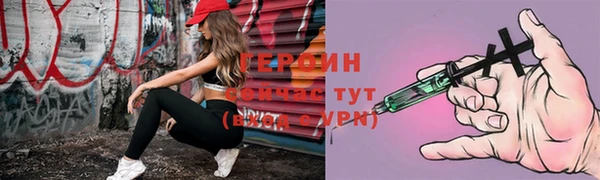 а пвп мука Бородино