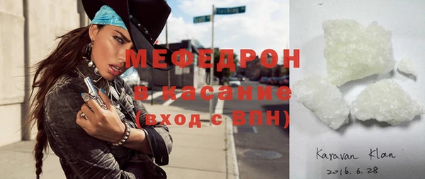 а пвп мука Бородино