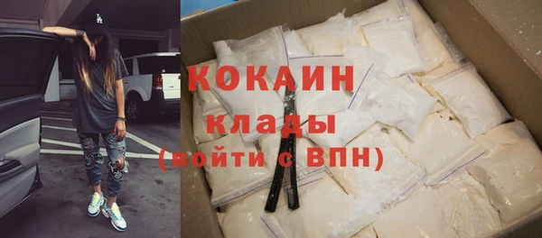 а пвп мука Бородино