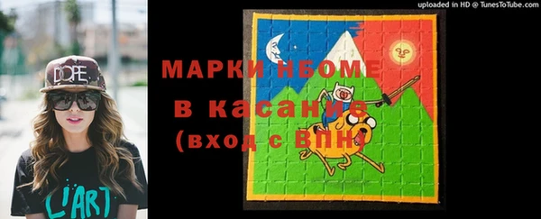 а пвп мука Бородино