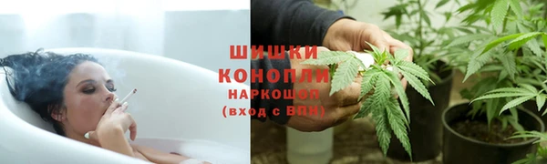 мяу мяу мука Бронницы