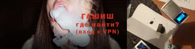 а пвп мука Бородино