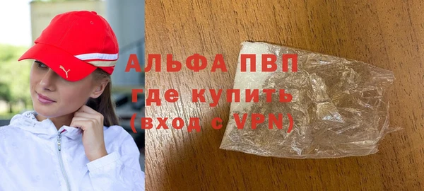 мяу мяу мука Бугульма