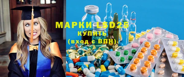 мяу мяу мука Бронницы