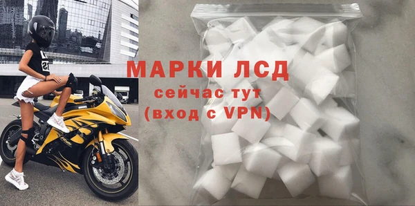 а пвп мука Бородино