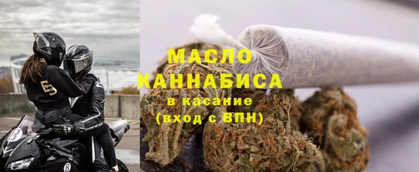 а пвп мука Бородино
