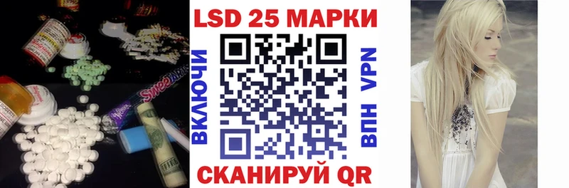 ЛСД экстази ecstasy Майкоп