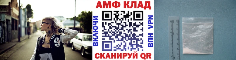 hydra ТОР Майкоп Метамфетамин винт